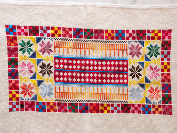Tatreez, broderie traditionnelle Palestinienne