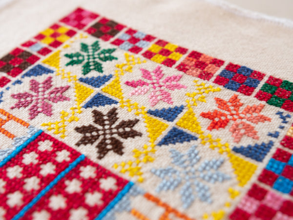 Tatreez, broderie traditionnelle Palestinienne