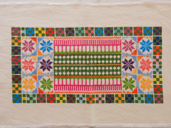 Tatreez, broderie traditionnelle Palestinienne