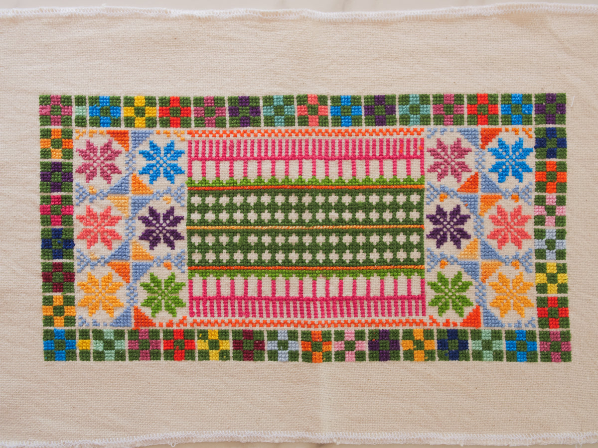 Tatreez, broderie traditionnelle Palestinienne
