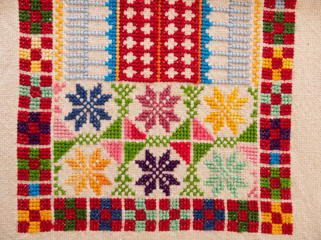 Tatreez, broderie traditionnelle Palestinienne
