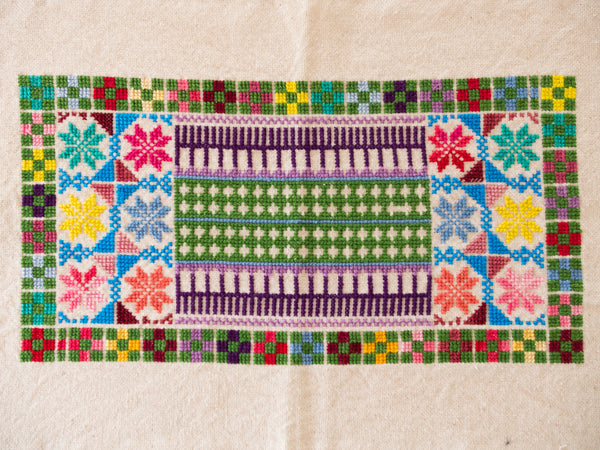 Tatreez, broderie traditionnelle Palestinienne