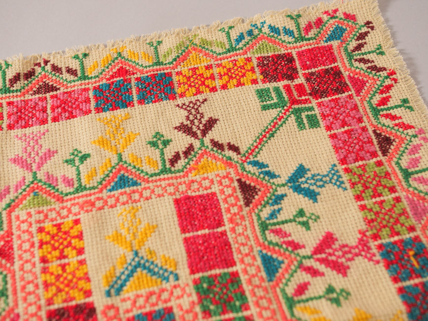 Broderie Tatreez 
