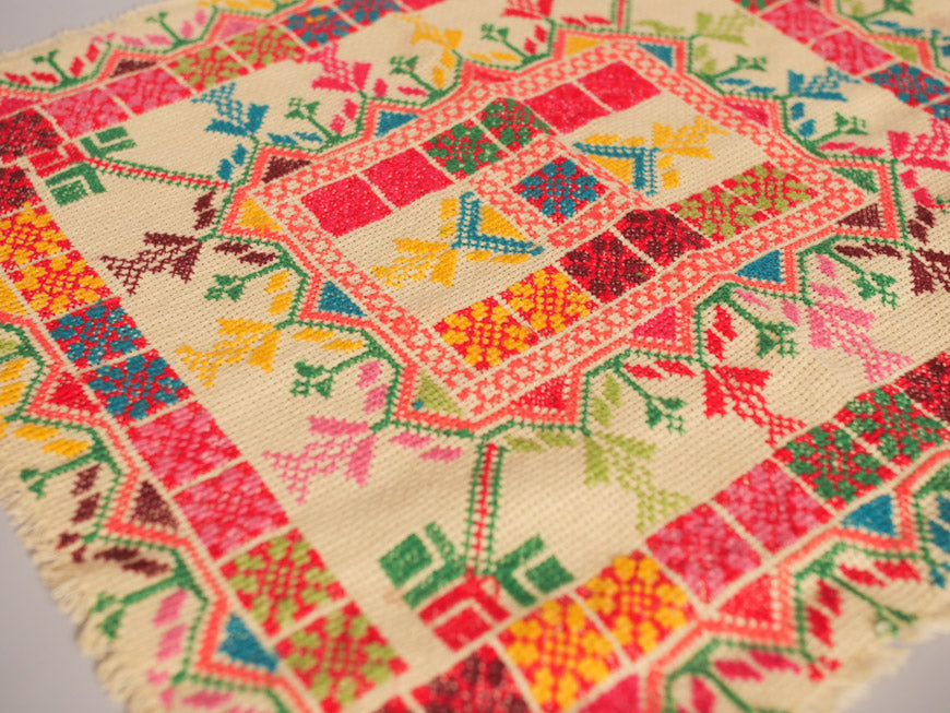 Broderie Tatreez 